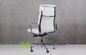 Moderne Büro-Stühle Charless u. Rays Eames in der Leder- oder Gewebegewohnheit